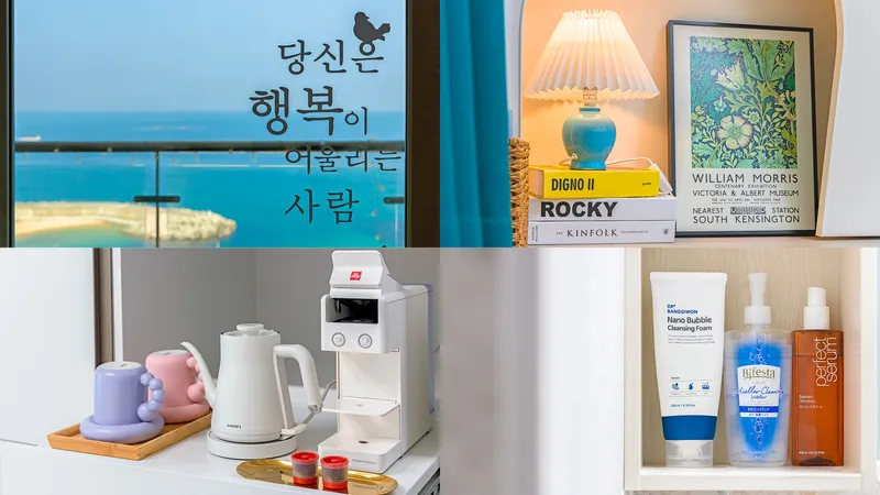 [강원 속초] (속초)침실에서 일출/바다오션뷰/넷플릭스무료/등대해수욕장 도보1분 6