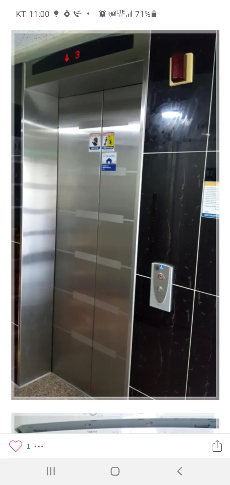 [Buk-gu, Gwangju] Mini-room in Gositel near Chonnam National University 5