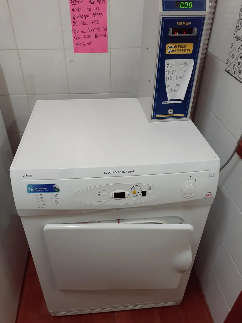 [서울 강남] 신사역 인근 여성전용 고시텔 8