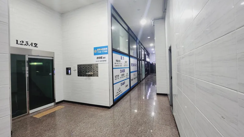 [Seohae, Incheon] 3-room apartment complex near Geomam Station 26