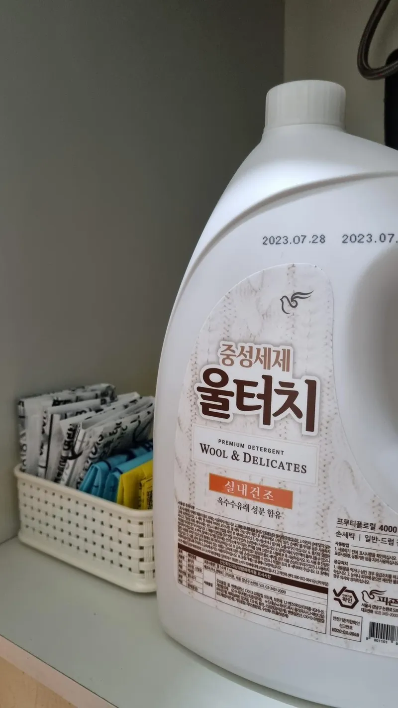 [서울 강남][강남 역삼] 도보3분/9분 풀옵션 깔끔 아늑 오피스텔 15