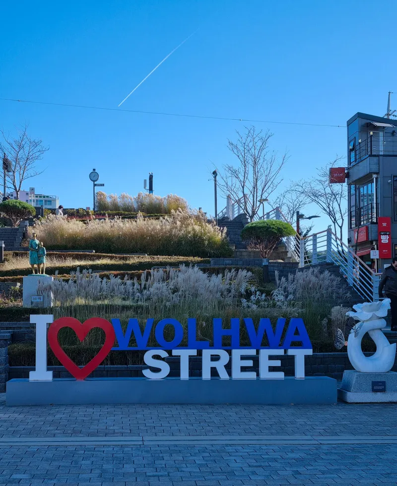 [Gangneung] Independent accommodation with good accessibility #Jungang Market #Ttukbokki (Netflix available) 33