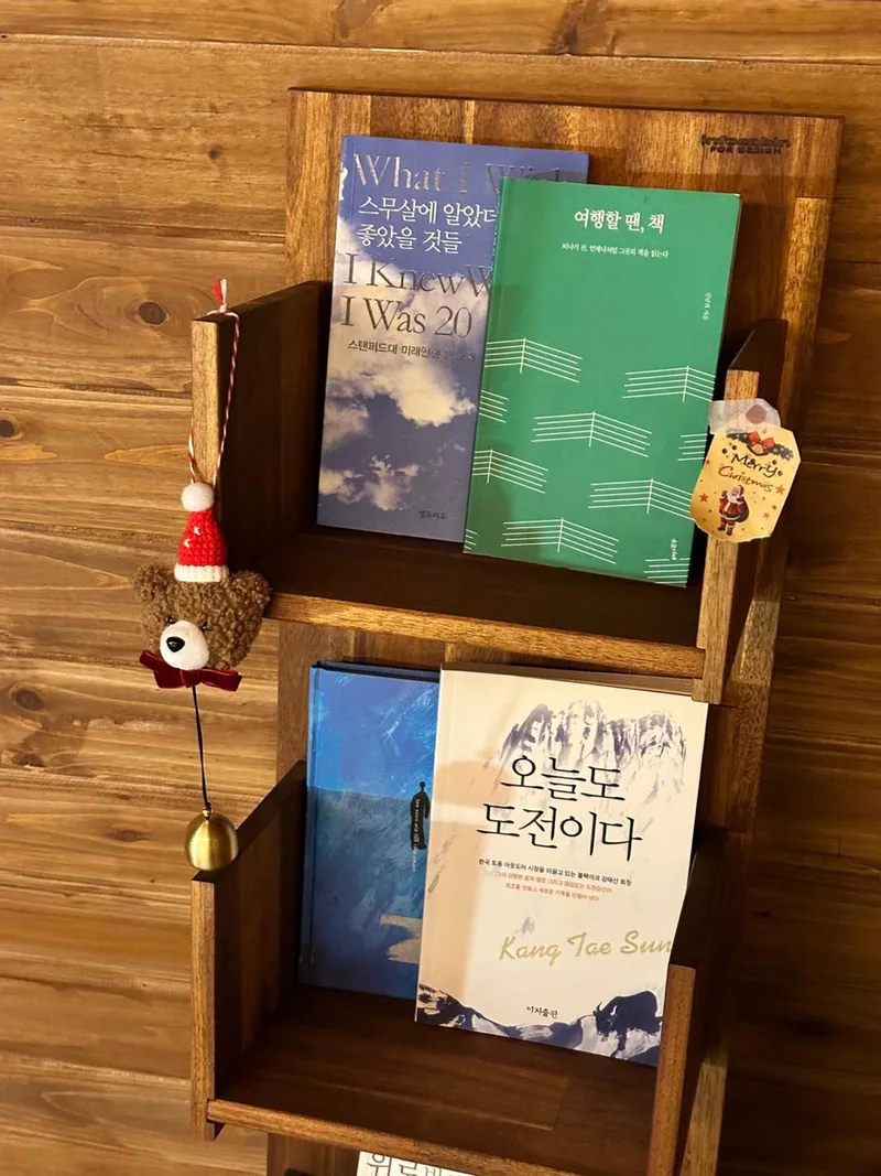 [서귀포 서호동] 200평 대지의 프라이빗 복층 독채 숙소,자쿠지,바베큐 16