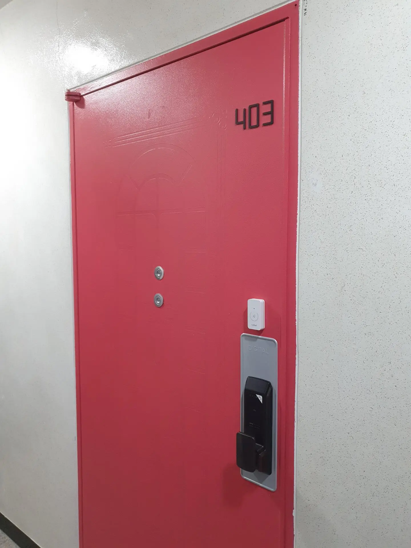 京畿道水原 気分の良い映画館2部屋403 - main image