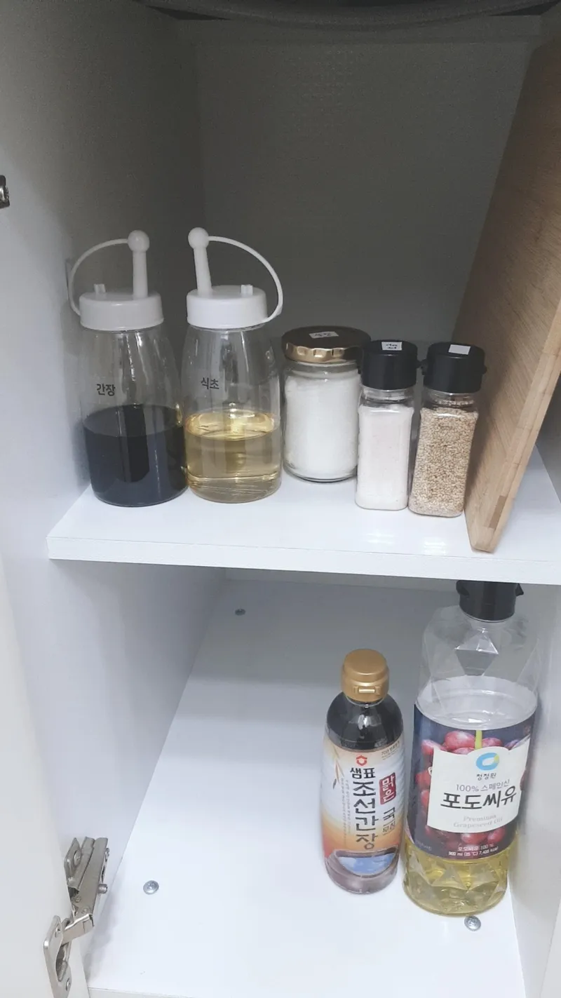 [경기 오산] 오산대역 인근 행복 스테이 13