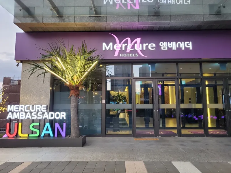 [Buk-gu, Ulsan] Emerald Blue Sea 17