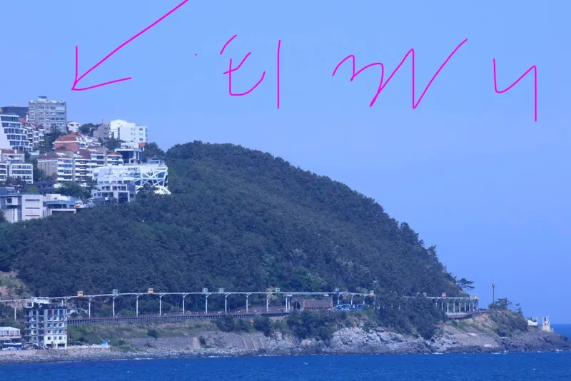 [부산 해운대] 오션뷰와 야경이 환상적인 달맞이 쓰리룸 32평 주차가능 40