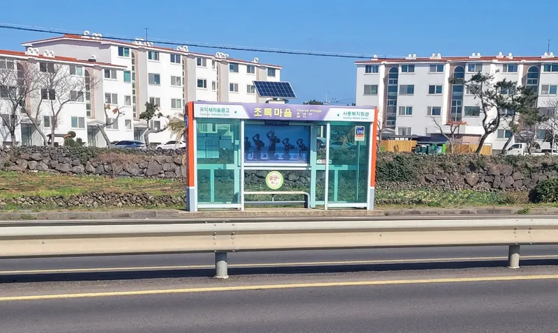 [제주 한림] (1호) 제주스러움이 가득한 곽지근처 투룸#바다뷰#2층 17