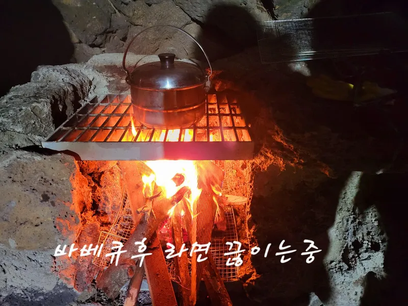 [Gujwa, Jeju] Pyeongdae Sea View Oreum View One Room Stay #201 34