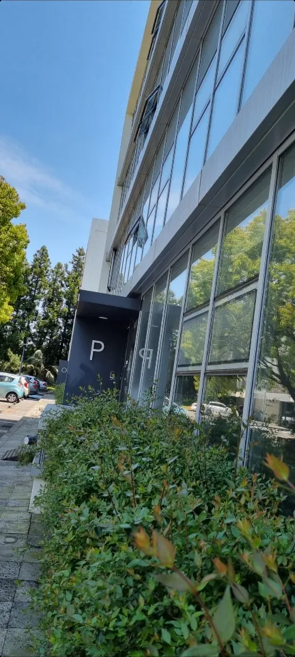 [서귀포 토평동] 호텔식 삼숲이 보이는 이국적인 풍경 숲숲숲뷰 19