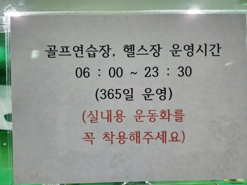 [Yeon-dong, Jeju][OPEN] Jeju Center #FullyFurnished #NewBed / June Renewal Open Sale in Progress 43
