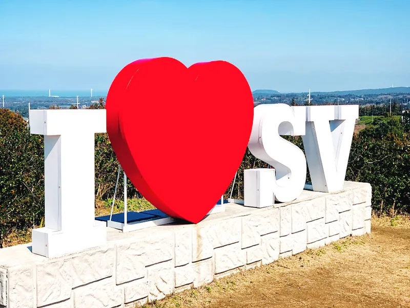 [Jocheon, Jeju] Ocean view on the 1st and 2nd floors of Swiss Village, famous for idol pictorials 51