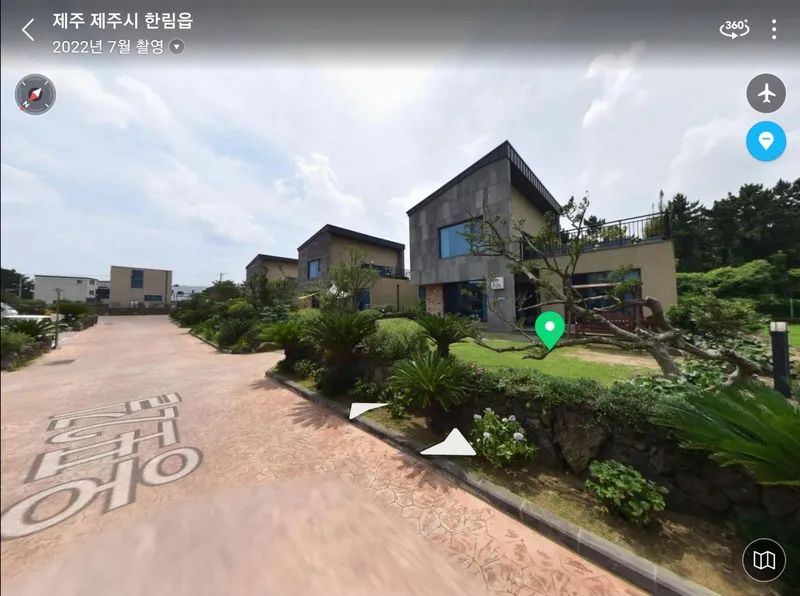 [제주 한림][협재] 돌담안 마당속 내집처럼 아늑하고 편안한 휴식해안도로_도보7분 18