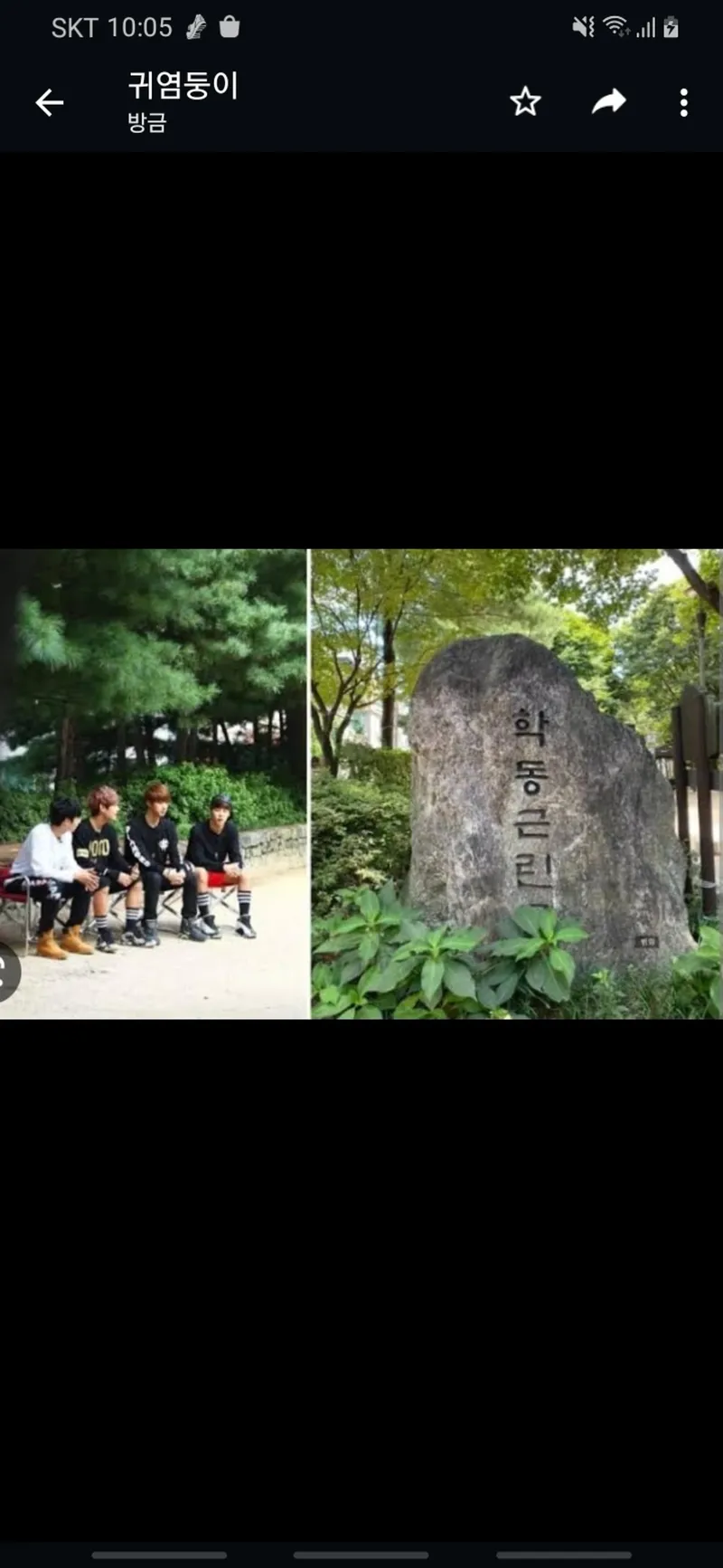 [서울 강남][서울 신사] 가성비 좋은 여성전용 고시텔 B 12