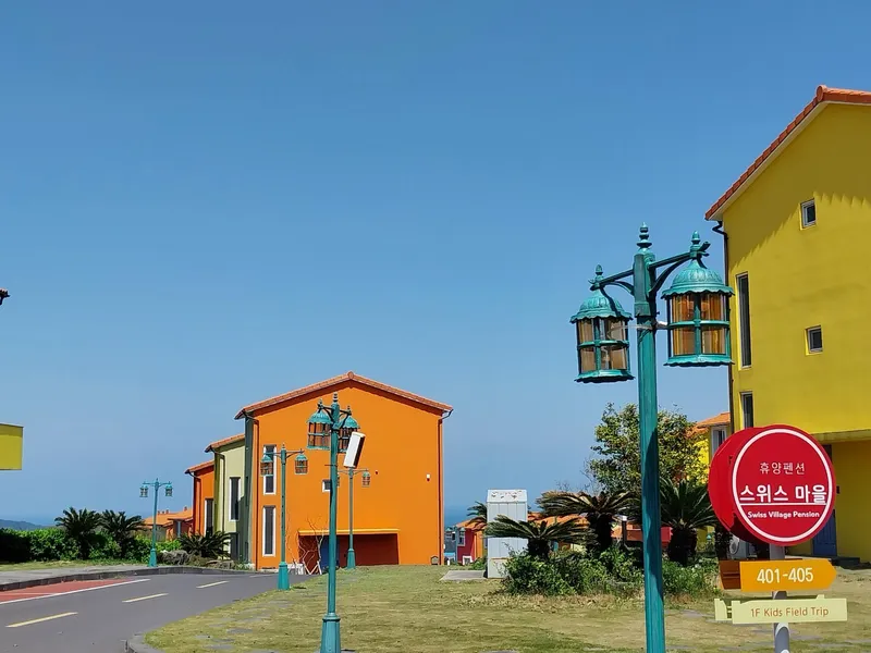 [Jocheon, Jeju] Exotic Swiss Village Rose 201 2