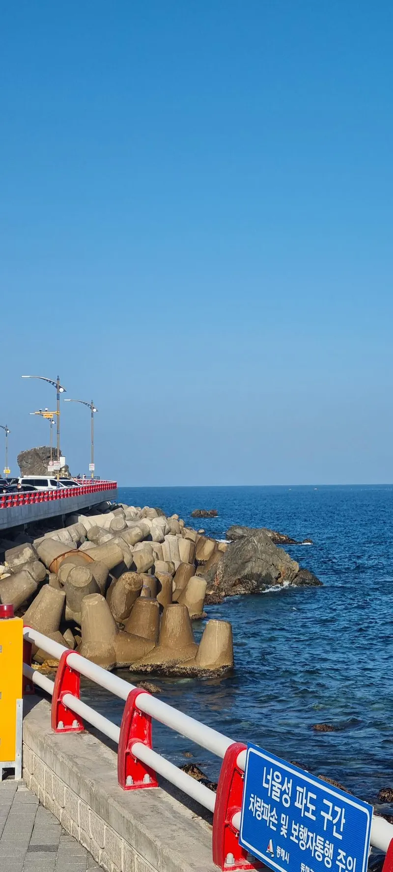 [Donghae] #Ocean view #Sunrise view #Nongoldamgil 10 min walk 35