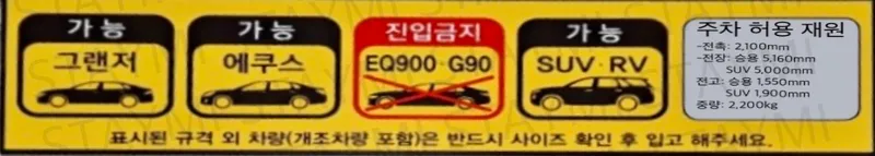 [대구 중구] 동성로 1분거리/풀옵션/원룸/안전한공간/넷플/레지던스/ 78