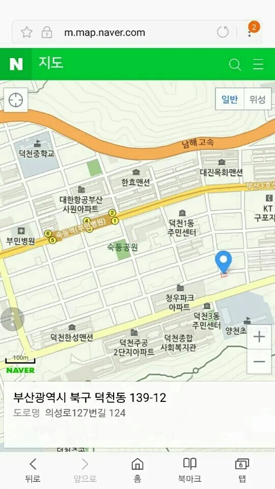 [부산 북구] 숙등역 7분거리 원룸아파트 포유 1층3호 19
