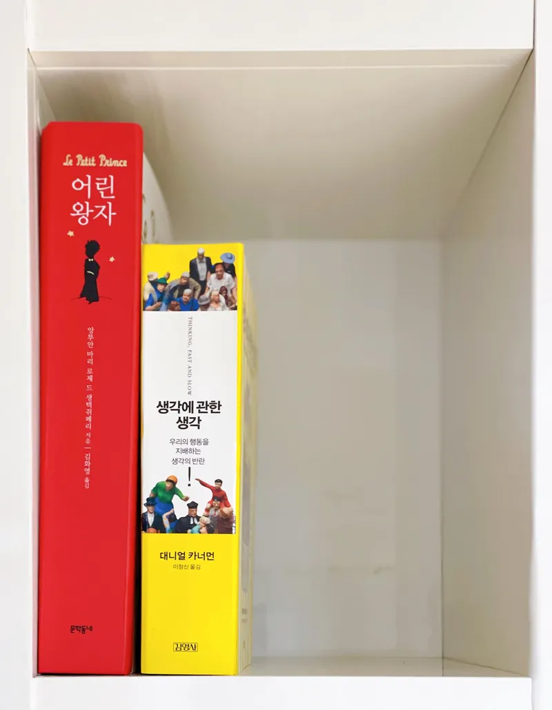 [인천 검단] 여유로운휴식/신축32평아파트/룸3최대6명/넷플릭스/50인치TV 37