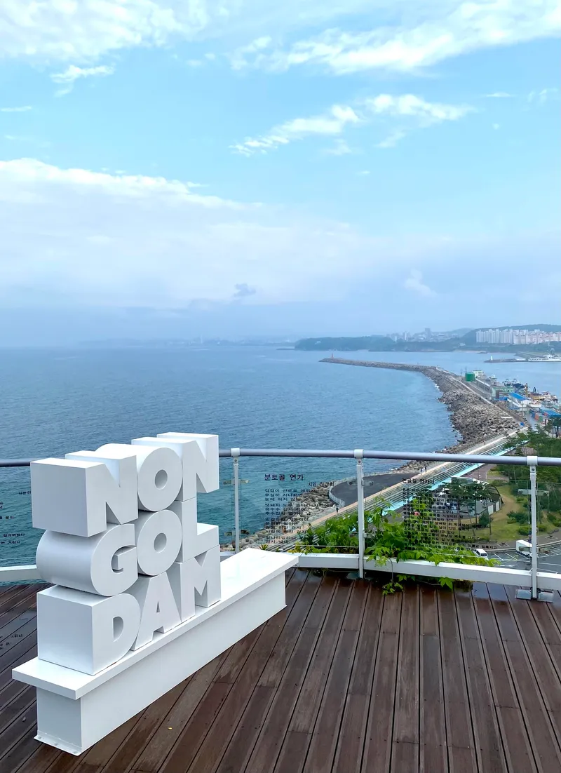 [Donghae] Emotional accommodation near Mukho Port with a view of the vast sea 17