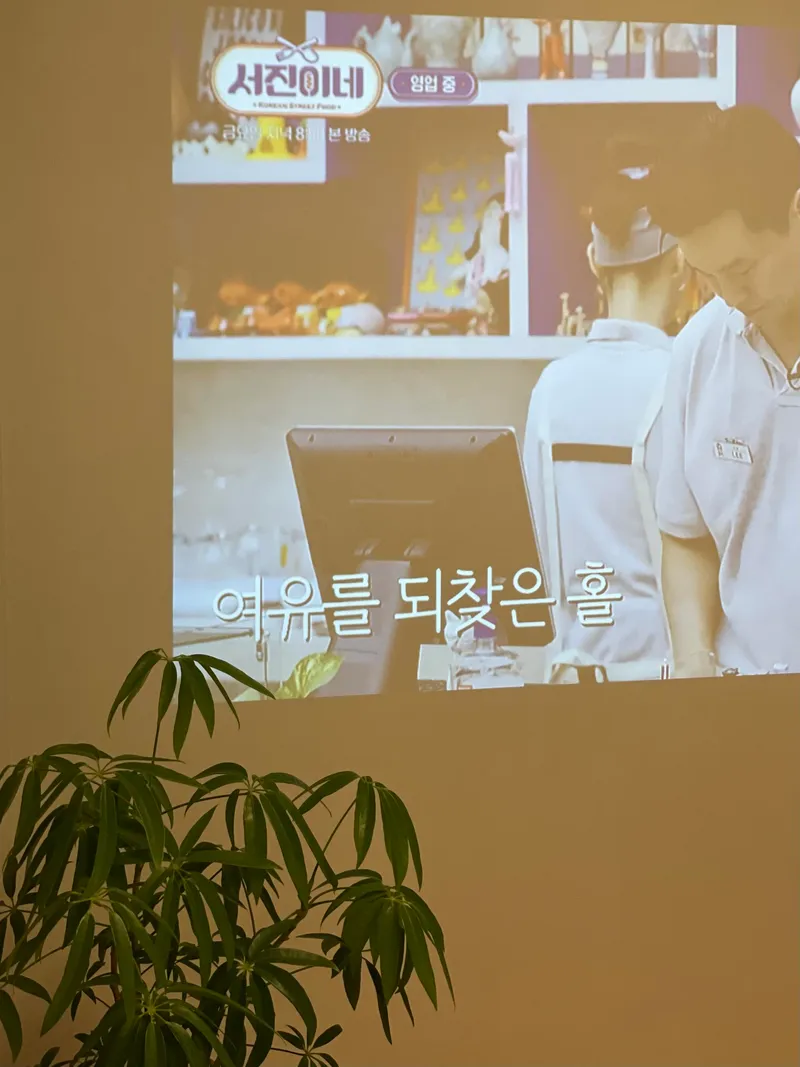 [제주 한경] 제주 돌담,온전한 쉼을 위한 프라이빗 감성 독채숙소 37