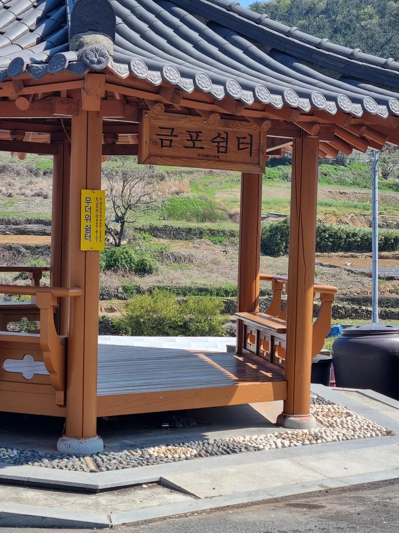 [Namhae] Ocean view yard private house healing fire pit 3 minutes from Eunmosae Beach Namhae Soul City 44