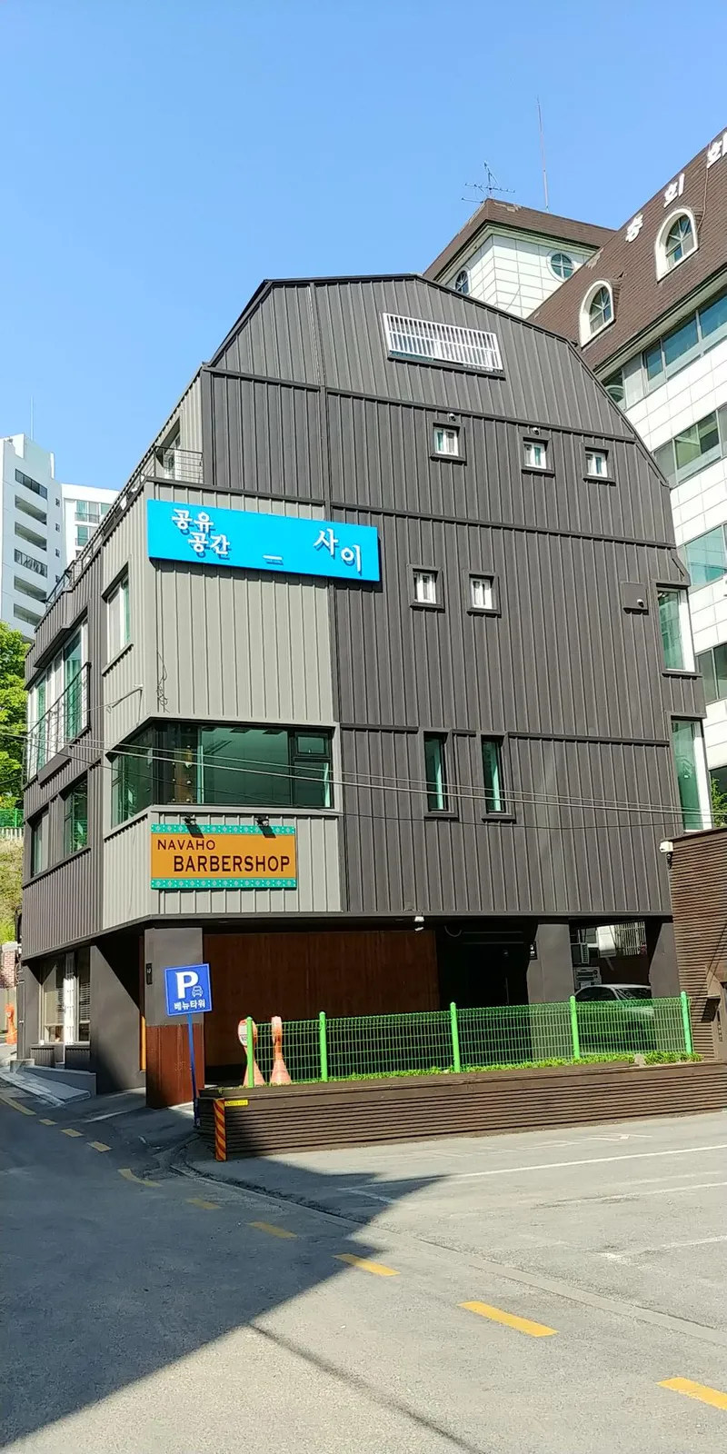 [서울 서초] 반포 고속터미널역 인근 거실 넓은 집 14