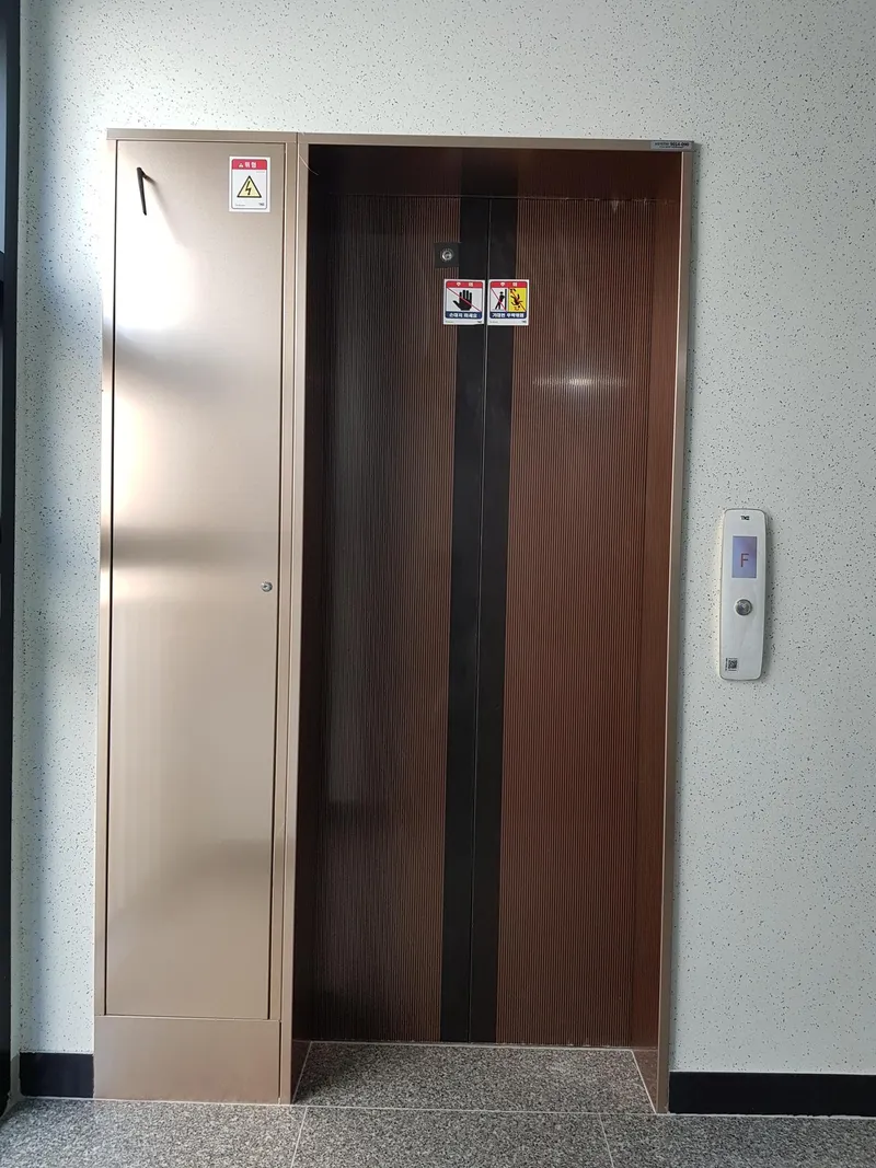 [제주 애월] 애월해안가근처 반려견가능, 오션뷰,깨끗한 숙소401 13