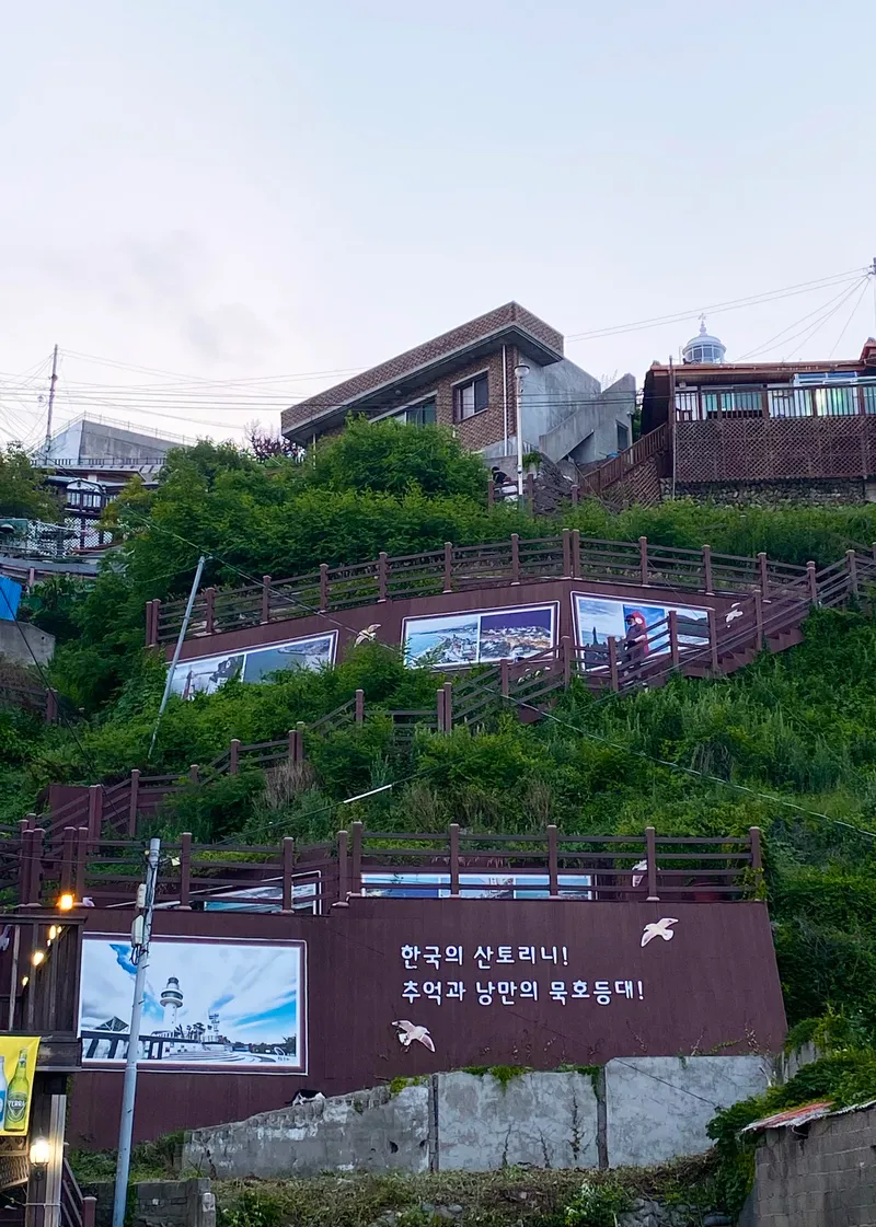 [Donghae] Emotional accommodation near Mukho Port with a view of the vast sea 21
