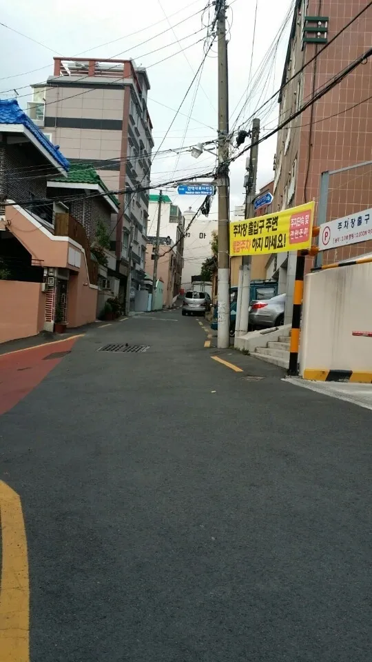 [부산 북구] 숙등역 7분거리 원룸아파트  포유 2층 7호 20