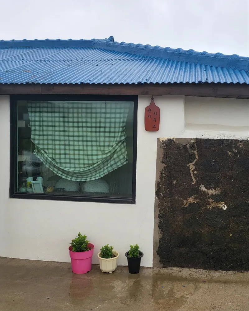 [Gujwa, Jeju] Woljeong Olle-gil Farmhouse #Wide Yard #Camping #5 Minutes to the Beach #Stone Wall #Parking Lot 8