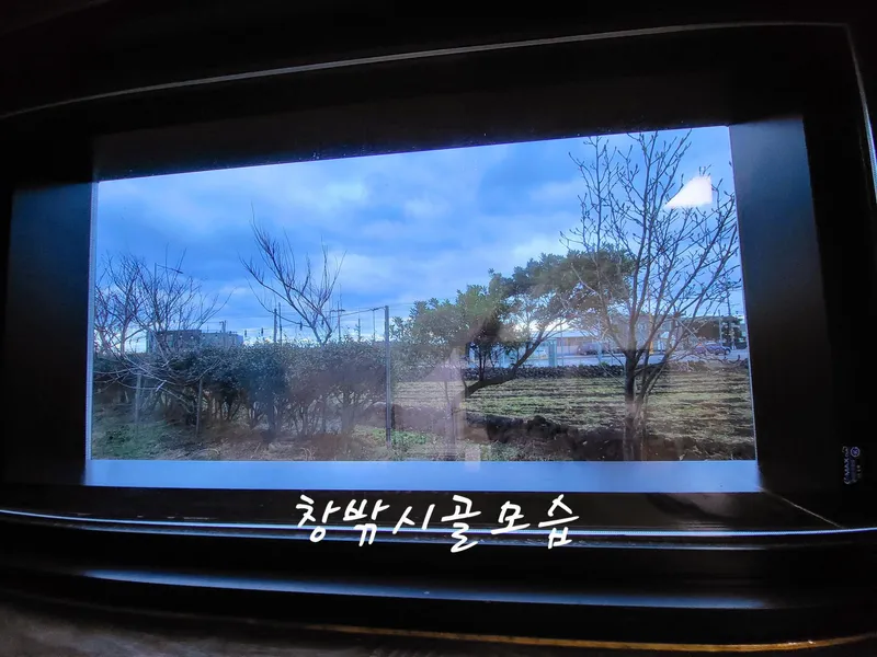 [Gujwa, Jeju] Pyeongdae Sea, Oreum View Spacious One Room Stay #101 6