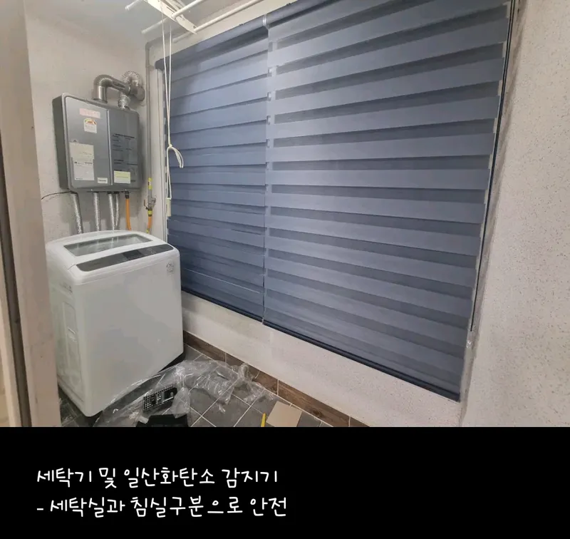 [Chilgok][Gumi 3rd Industrial Complex 2] 2-person private room, maximum privacy, non-face-to-face contact, short-term available 7