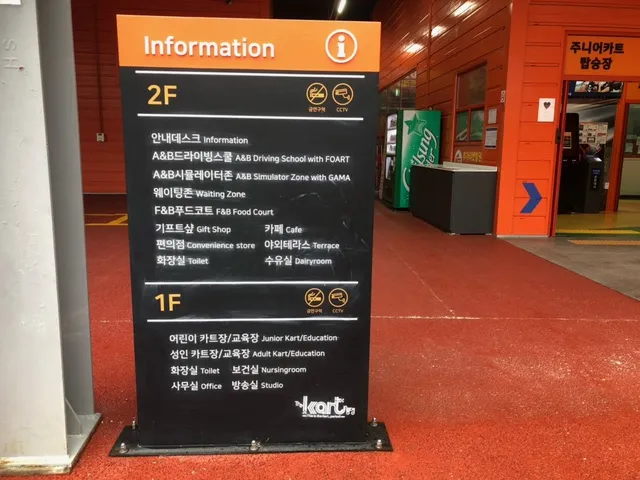 [Tongyeong] Hotel 24-Hour Restaurant/Tongyeong/Goseong/Geoje Travel Standard 5 39