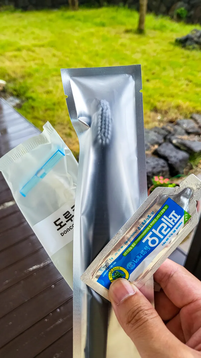 [제주 애월] 제주스러운 광령리 시골마을 먼바다뷰 2인실 펜션 14