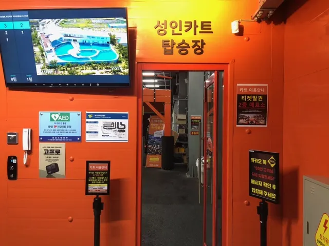 [경남 통영] 24시간 무료레스토랑, 통영/거제/고성여행 스탠다드4 40