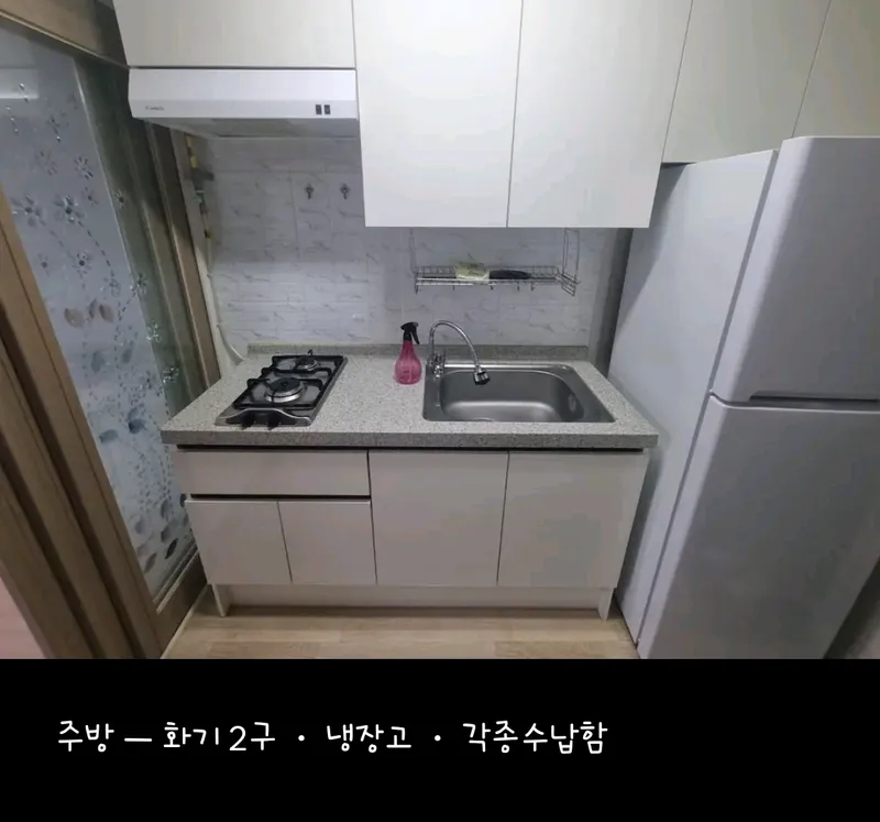 [Chilgok][Gumi 3rd Industrial Complex 2] 2-person private room, maximum privacy, non-face-to-face contact, short-term available 11