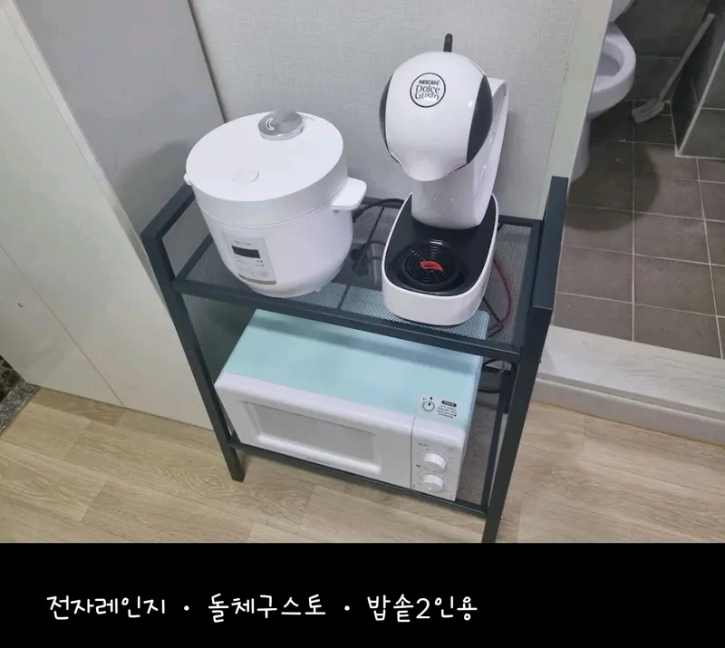 [Chilgok][Gumi 3rd Industrial Complex 2] 2-person private room, maximum privacy, non-face-to-face contact, short-term available 13
