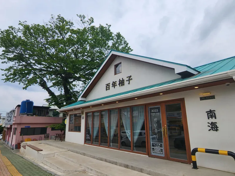[경남 남해] 바다뷰 가족들의 힐링공간...집 앞에는 해수욕장과 캠핑장까지! 30