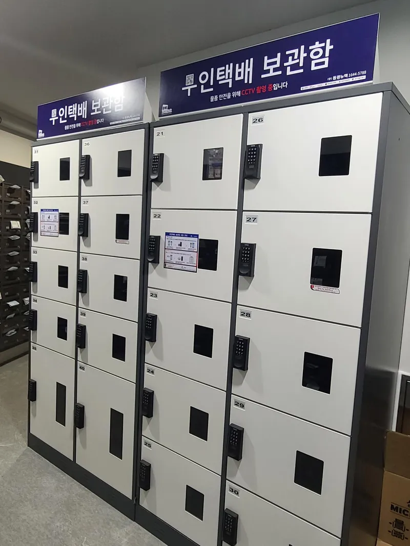 [Geomdan, Incheon][3 min walk from Geomdan Intersection Station] Newly built officetel with a great view 10