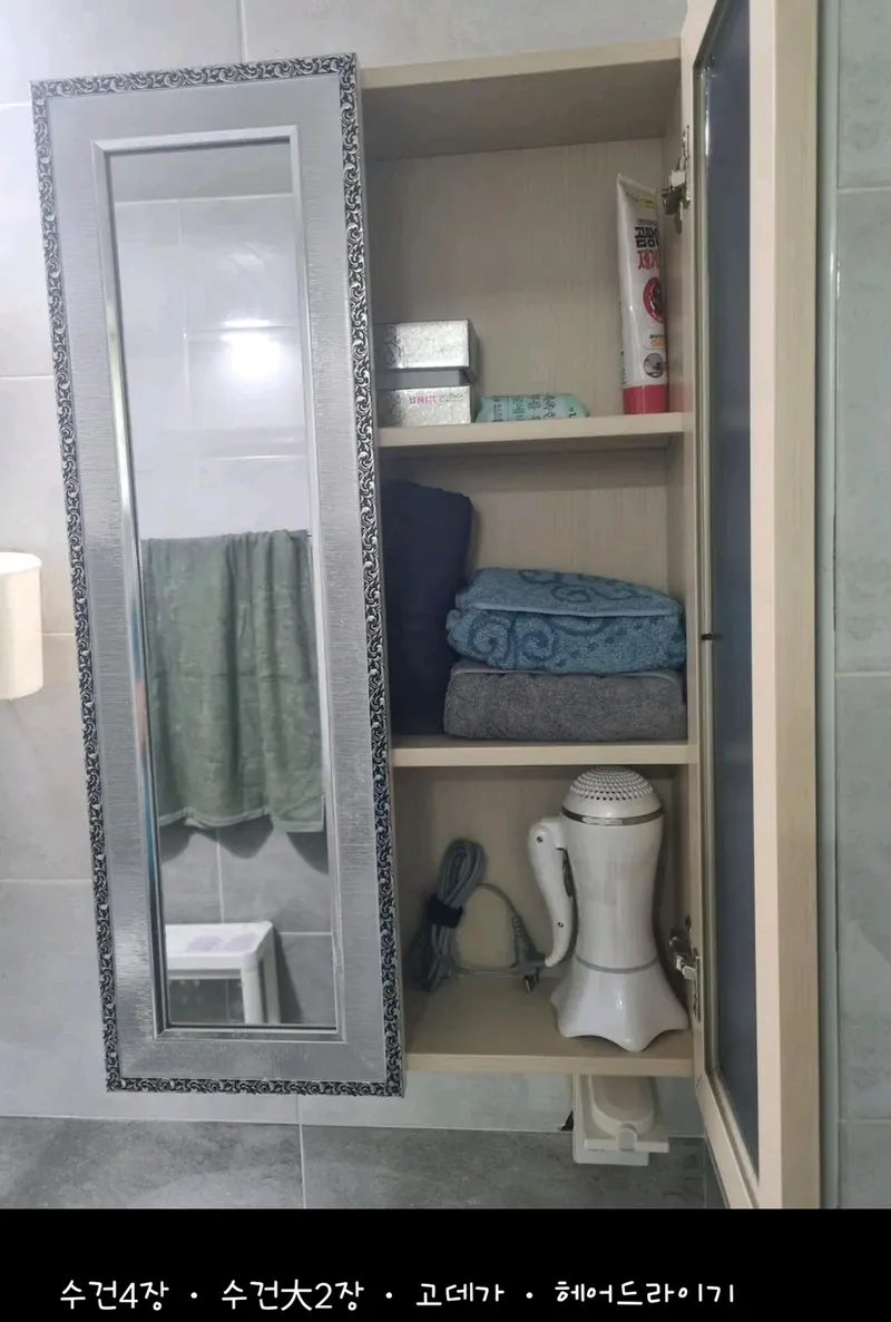 [Chilgok][Gumi 3rd Industrial Complex 2] 2-person private room, maximum privacy, non-face-to-face contact, short-term available 16