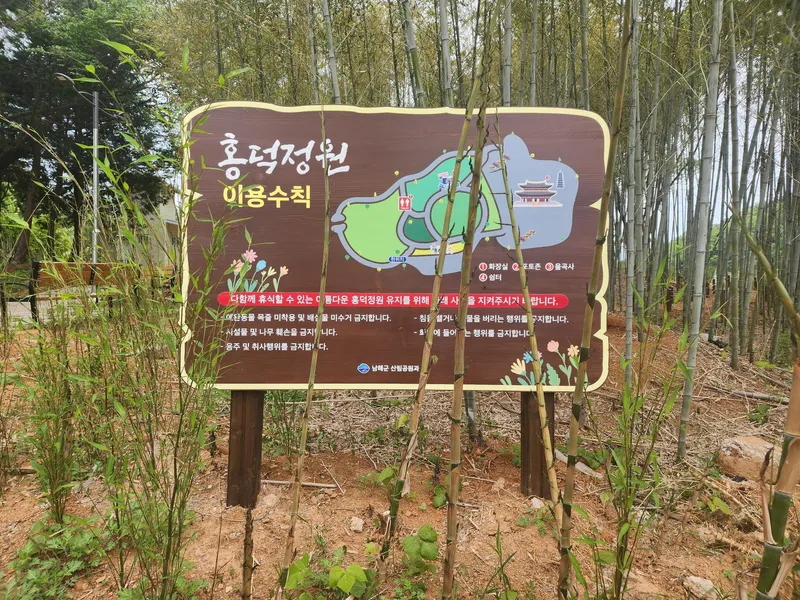 [경남 남해] 바다뷰 가족들의 힐링공간...집 앞에는 해수욕장과 캠핑장까지! 29