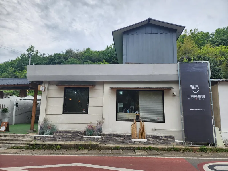 [경남 남해] 바다뷰 가족들의 힐링공간...집 앞에는 해수욕장과 캠핑장까지! 45