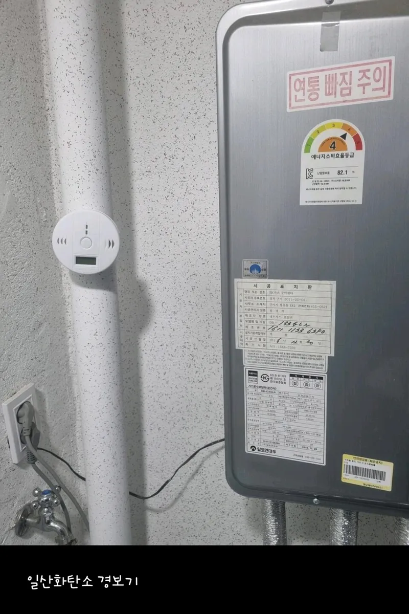 [Chilgok][Gumi 3rd Industrial Complex 2] 2-person private room, maximum privacy, non-face-to-face contact, short-term available 10