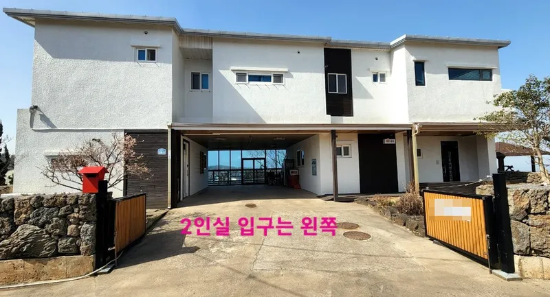 [제주 애월] 제주스러운 광령리 시골마을 먼바다뷰 1층객실 전체단독펜션 2