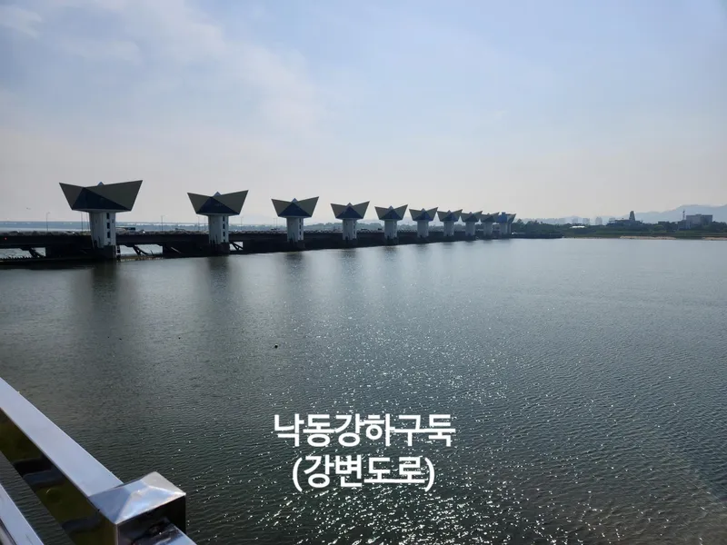 [부산 사하][부산riverheim] 햇빛가득하고 넓은 공간 강뷰 #출장#여행 A 21