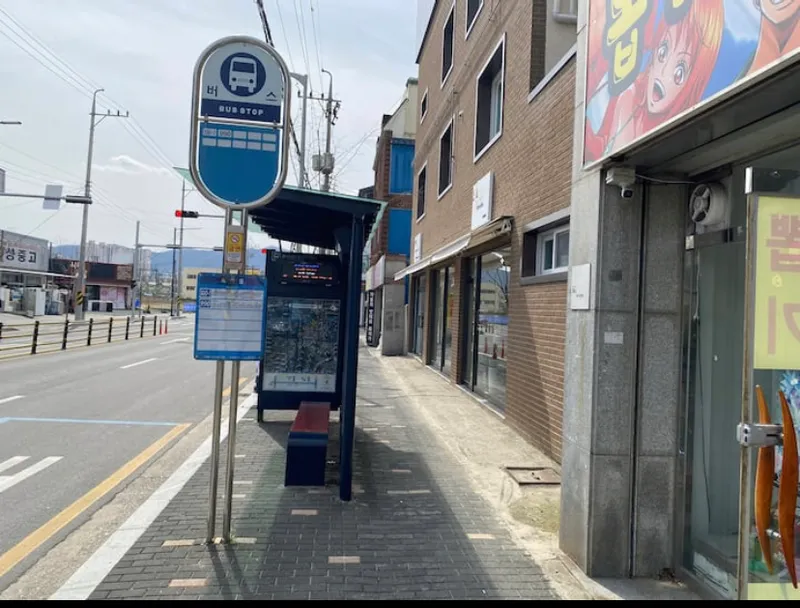 [Gyeongsan] Room 2 15 minutes on foot from Gyeongsan Station, 10 minutes from Jungsanji, 10 minutes from Saweol Station on Line 2 28