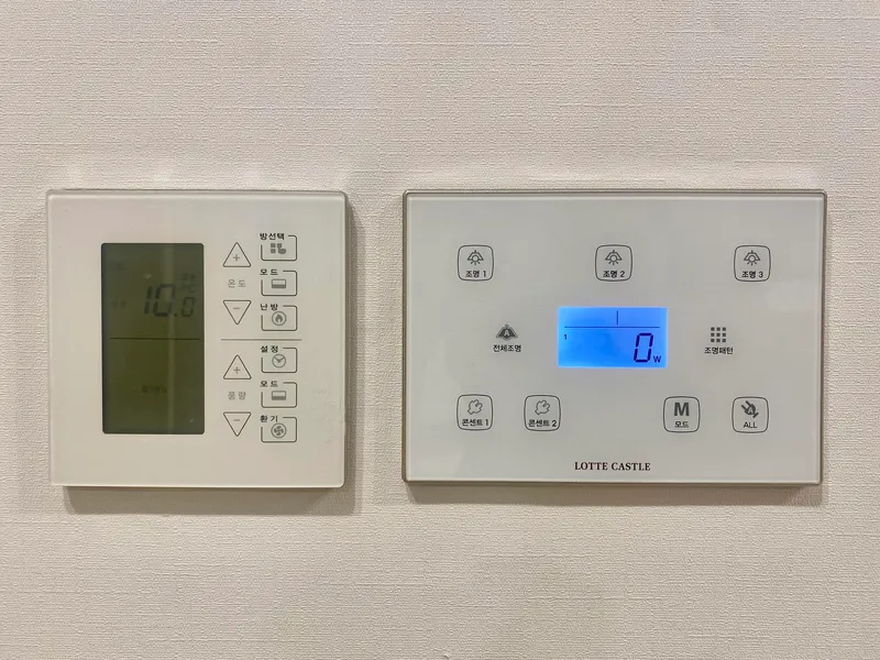 [부산 남구] 롯데캐슬신축아파트 풀옵션 29