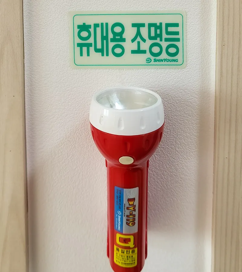 [제주 오라일동] 용눈이 -  아늑&포근한 신축풀옵션 숙소/제주공항차로10분 36