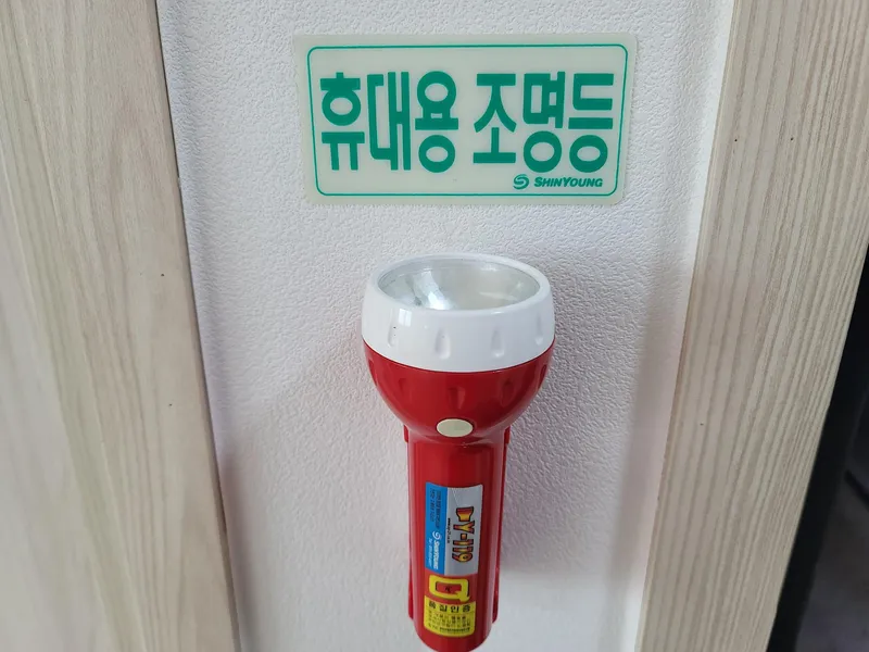 [제주 오라일동] 새별-신축투룸 풀옵션/깔끔한 숙소. 제주공항car10분거리 29